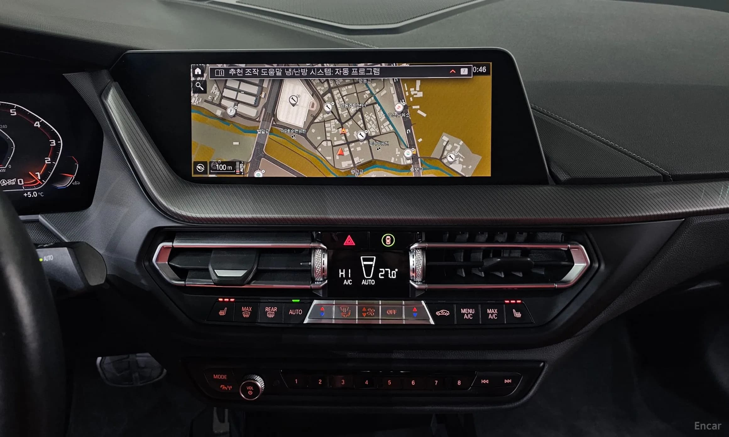 2 Series Gran Coupe (F44)