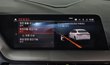 2 Series Gran Coupe (F44)