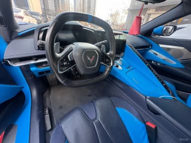 Corvette