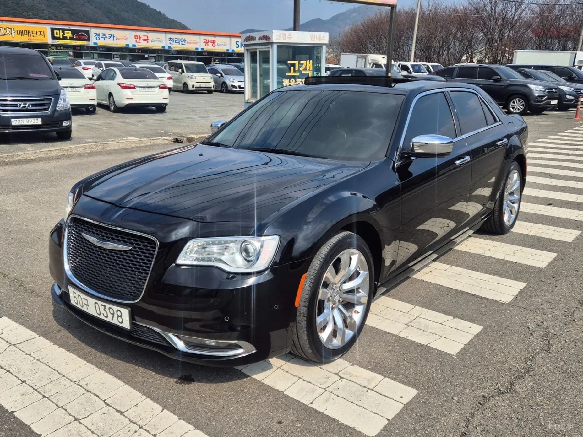 The New 300C