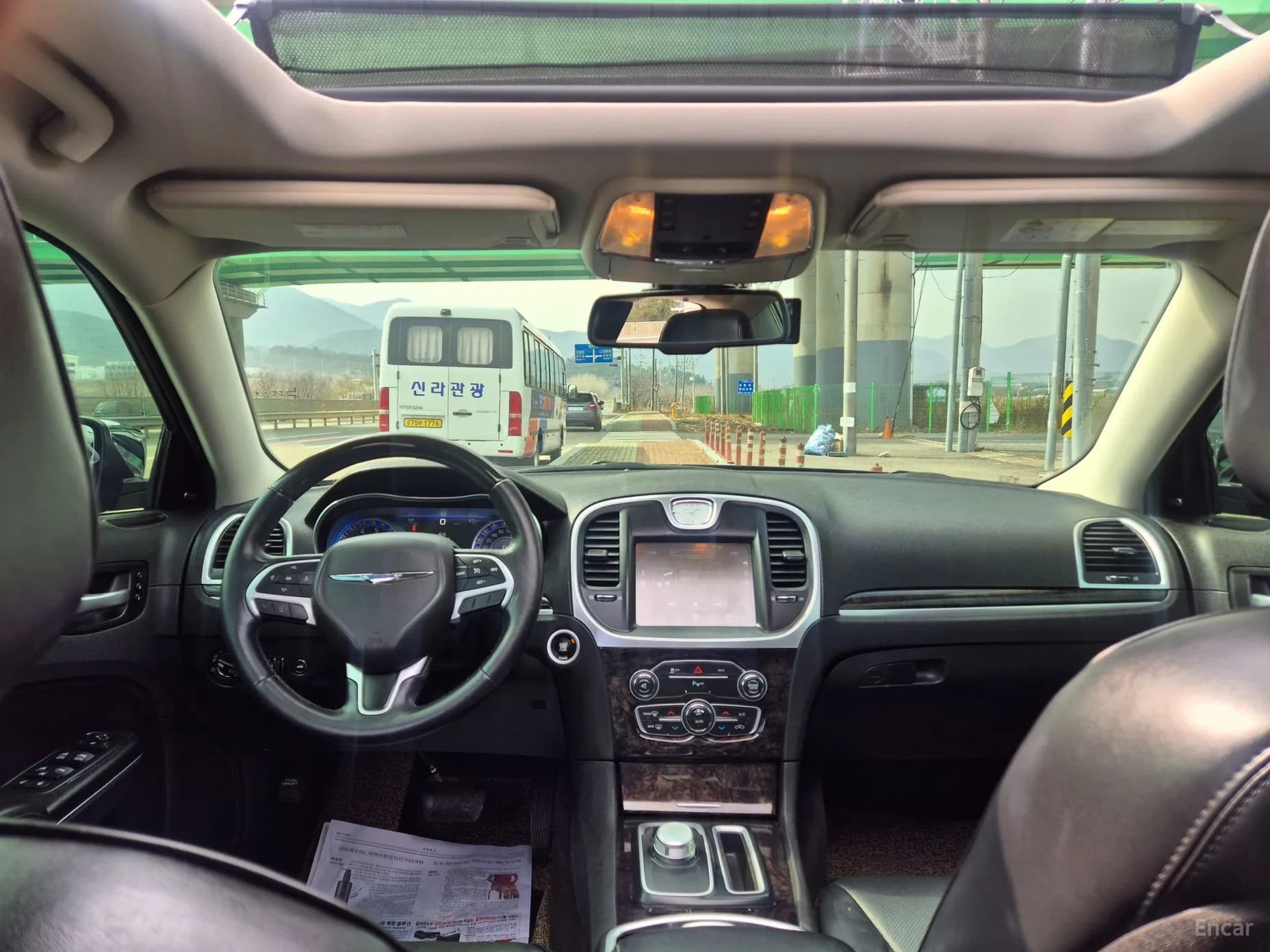 The New 300C
