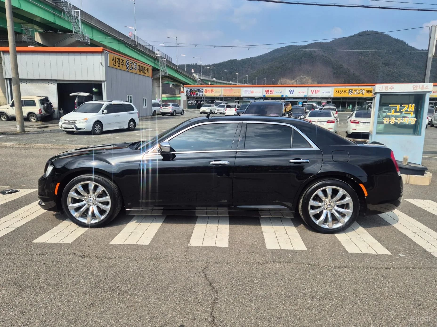 The New 300C
