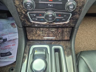 The New 300C