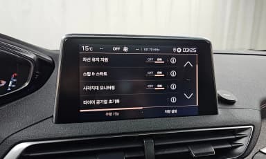 3008 2nd generation
