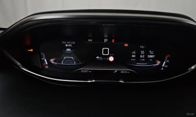 3008 2nd generation