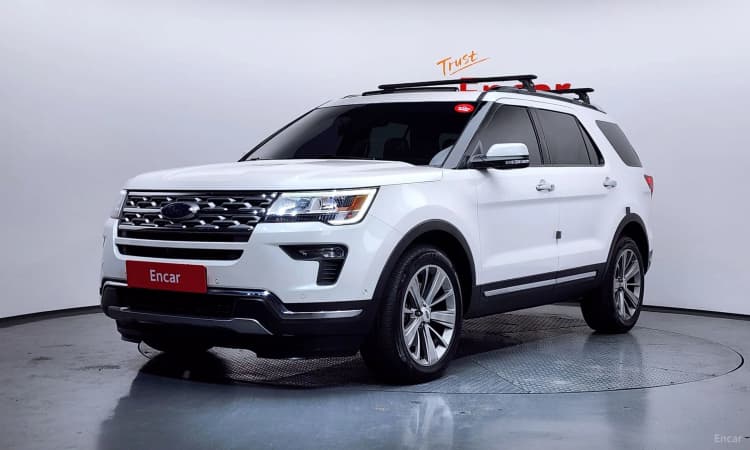 Explorer