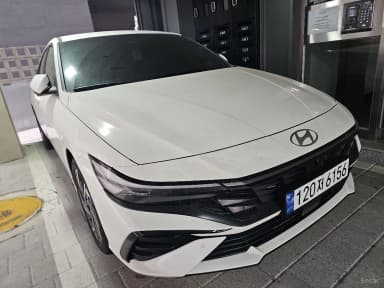 Avante (CN7)