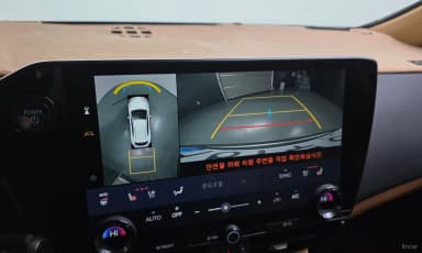 NX350h Gen 2