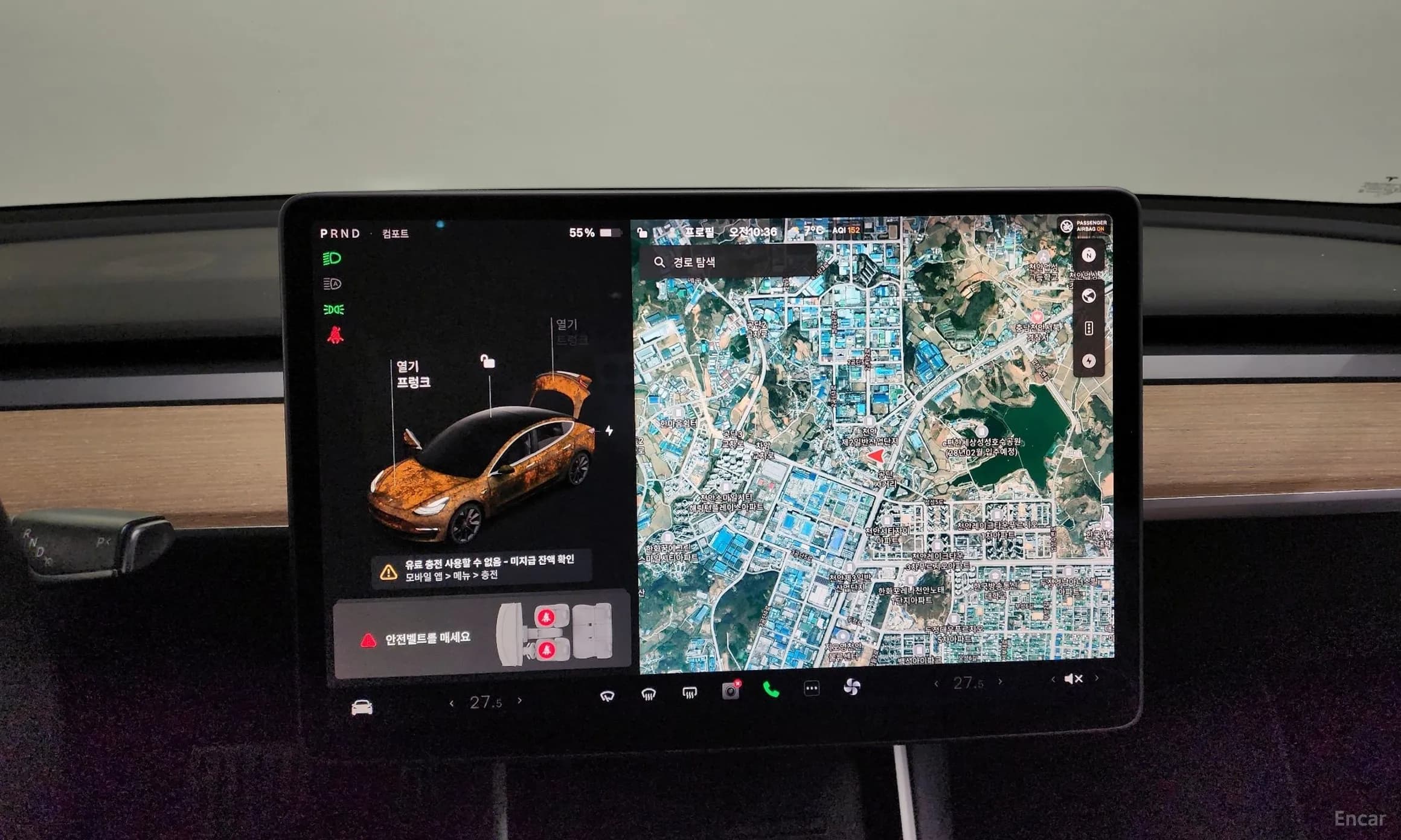 Model 3