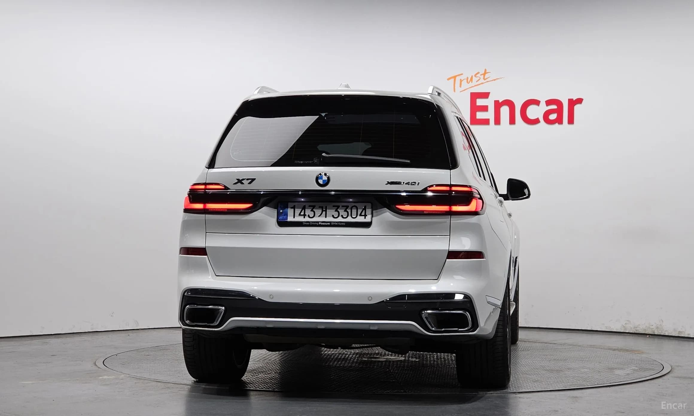 X7 (G07)