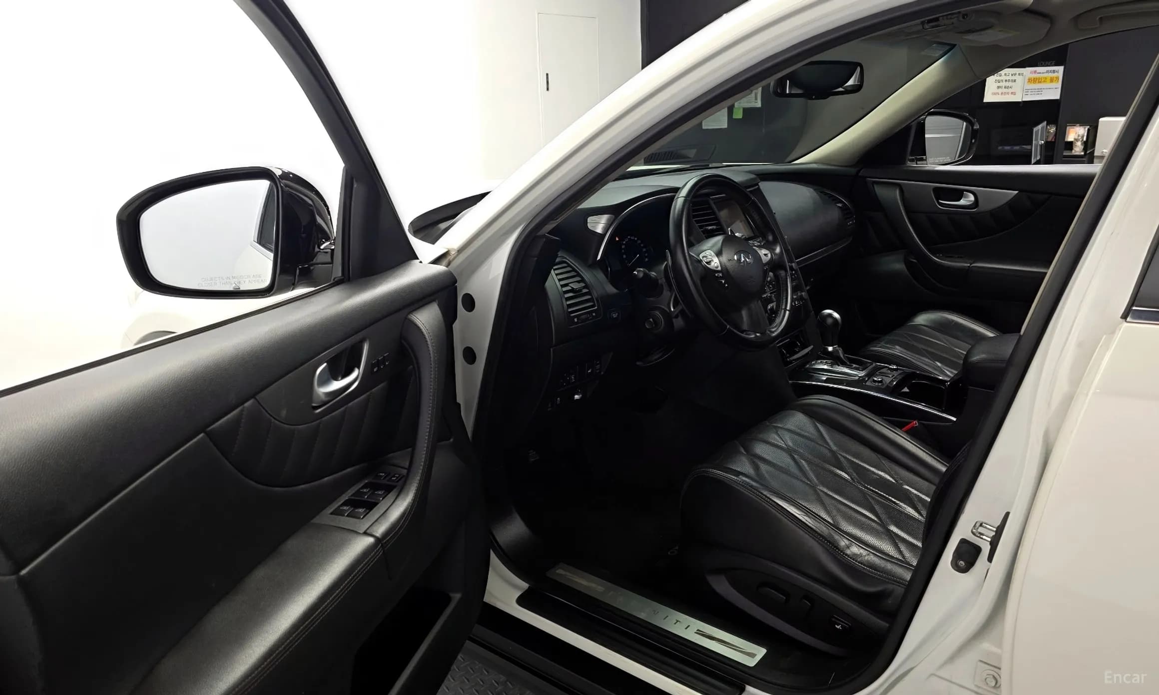 QX70