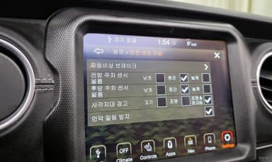 Wrangler (JL)
