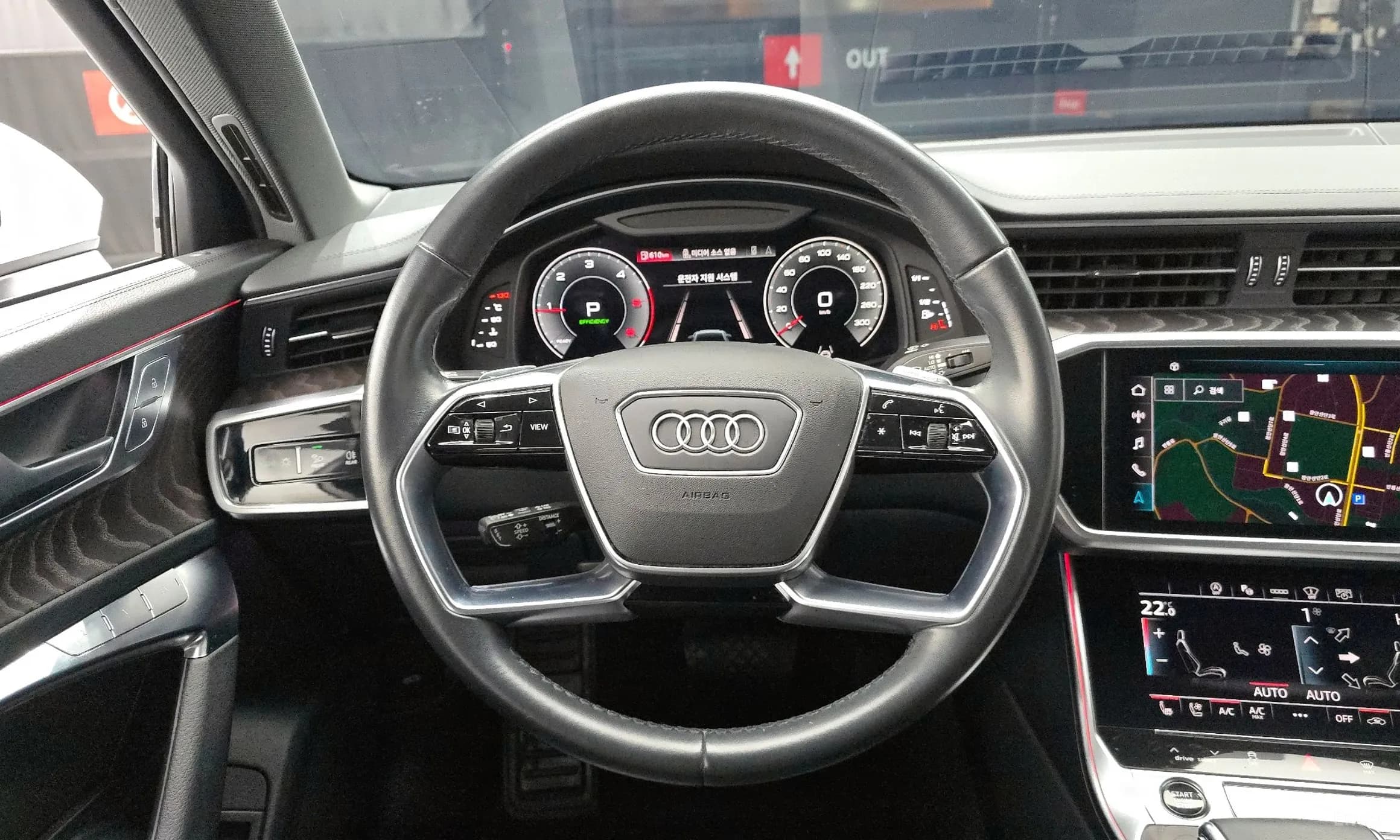 A6 (C8)