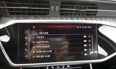 A6 (C8)