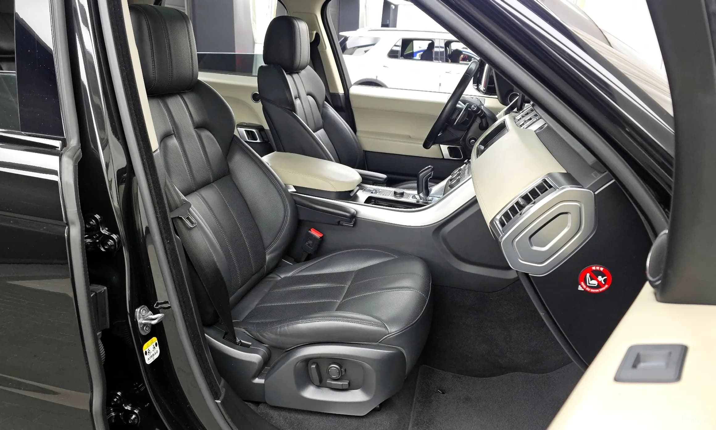 Range Rover Sport 2nd Generation
