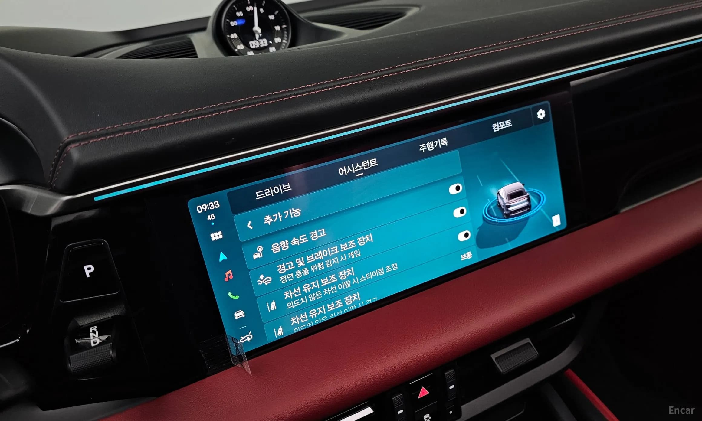 Macan EV