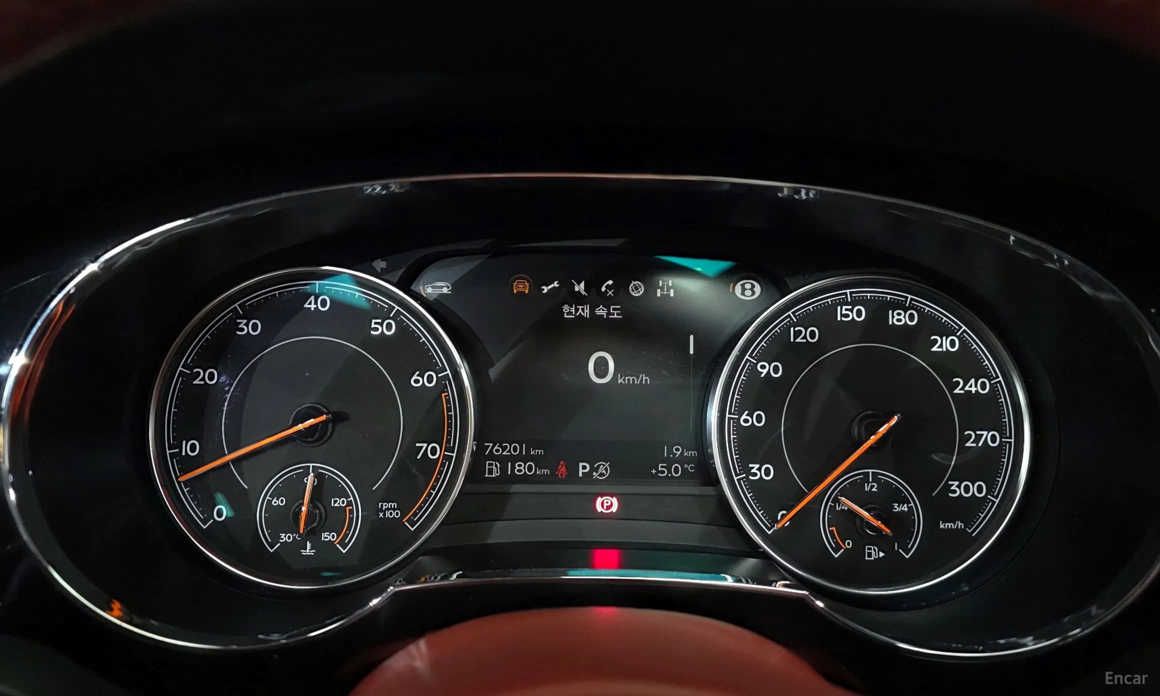 Bentayga
