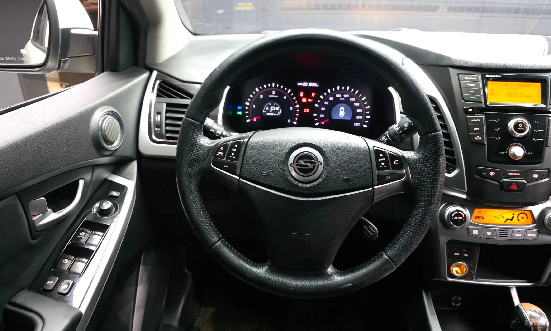Korando C