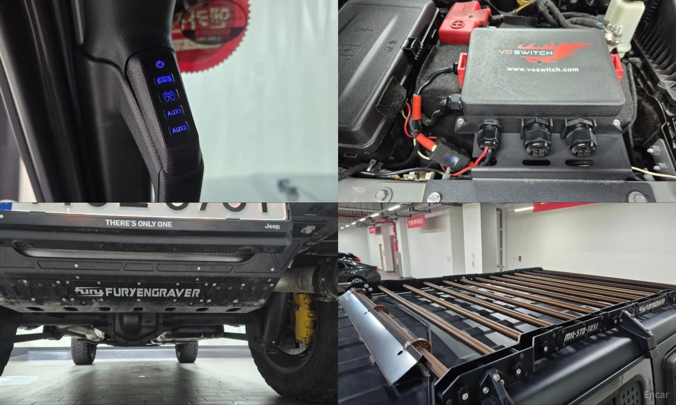 Wrangler (JL)