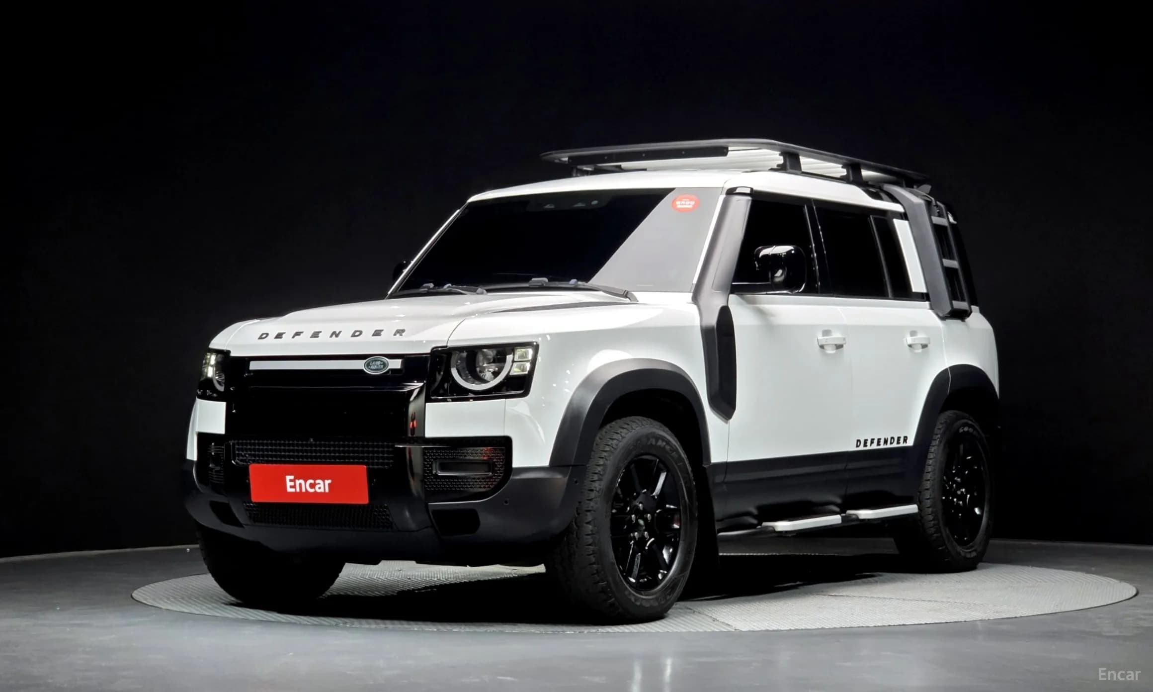 Defender (L663)