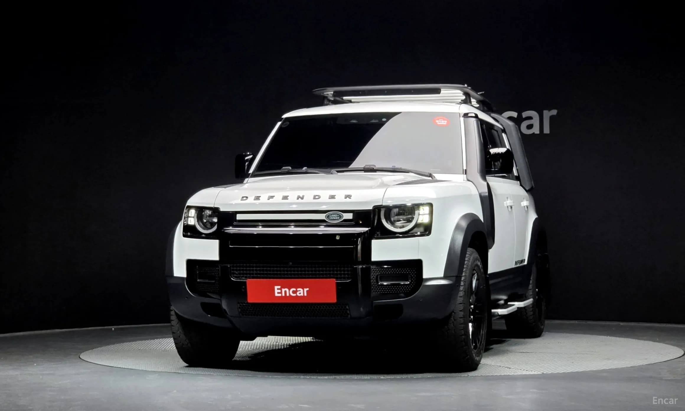 Defender (L663)
