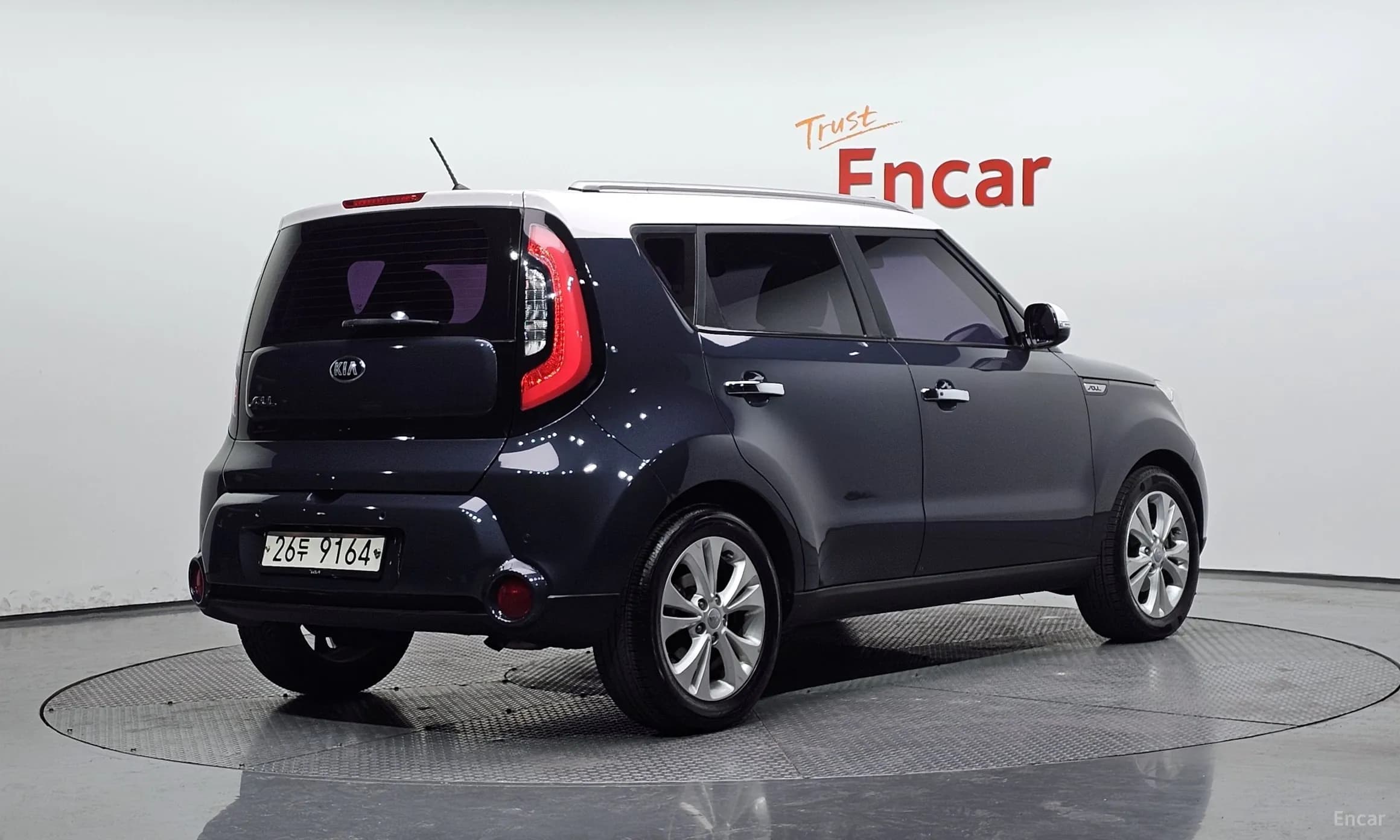 All new soul