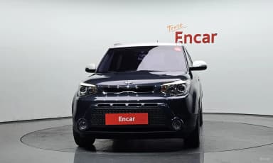 All new soul