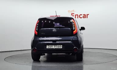 All new soul