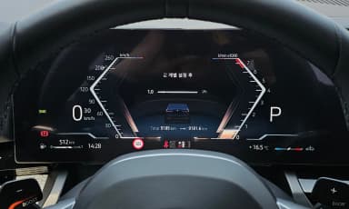 5 Series (G60)