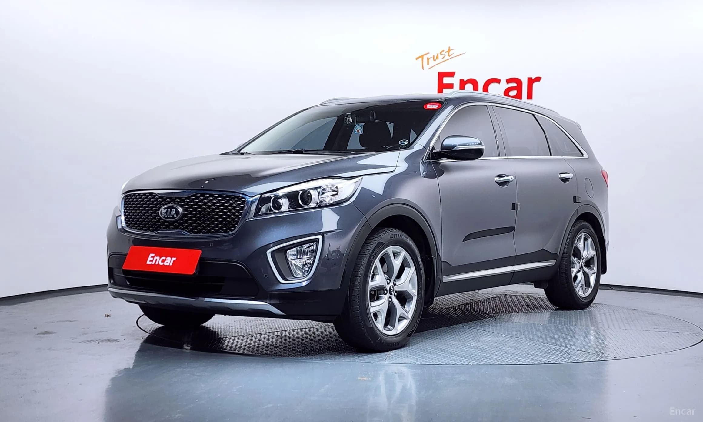 Sorento