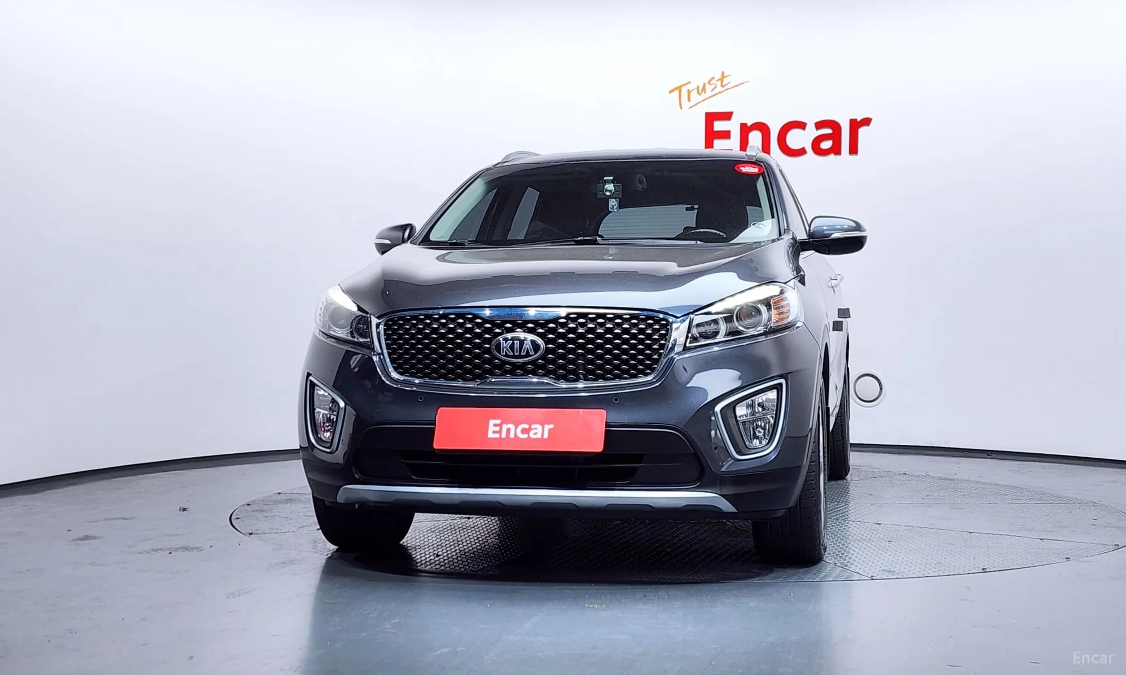 Sorento