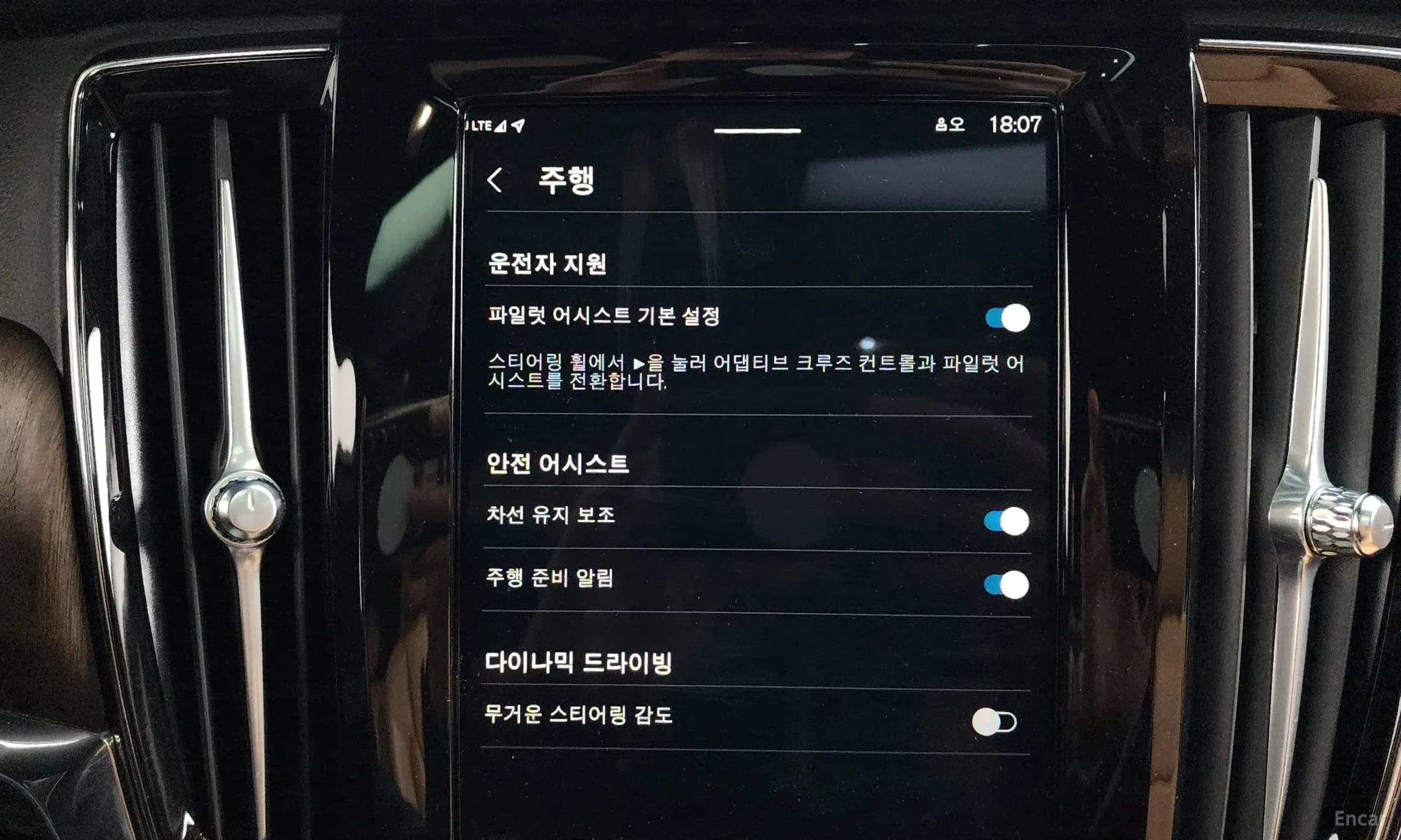 S90