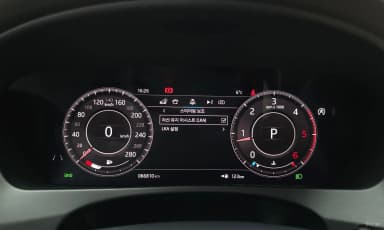 F-PACE