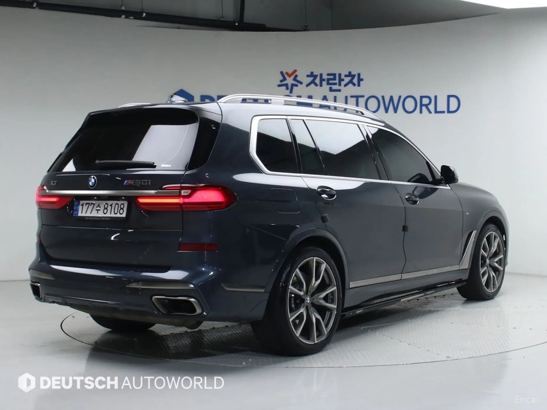 X7 (G07)