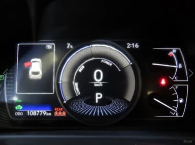 UX250h