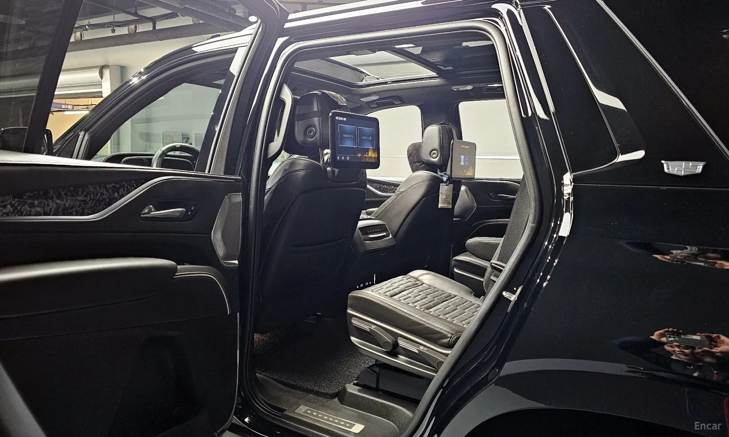 Escalade 5th Generation