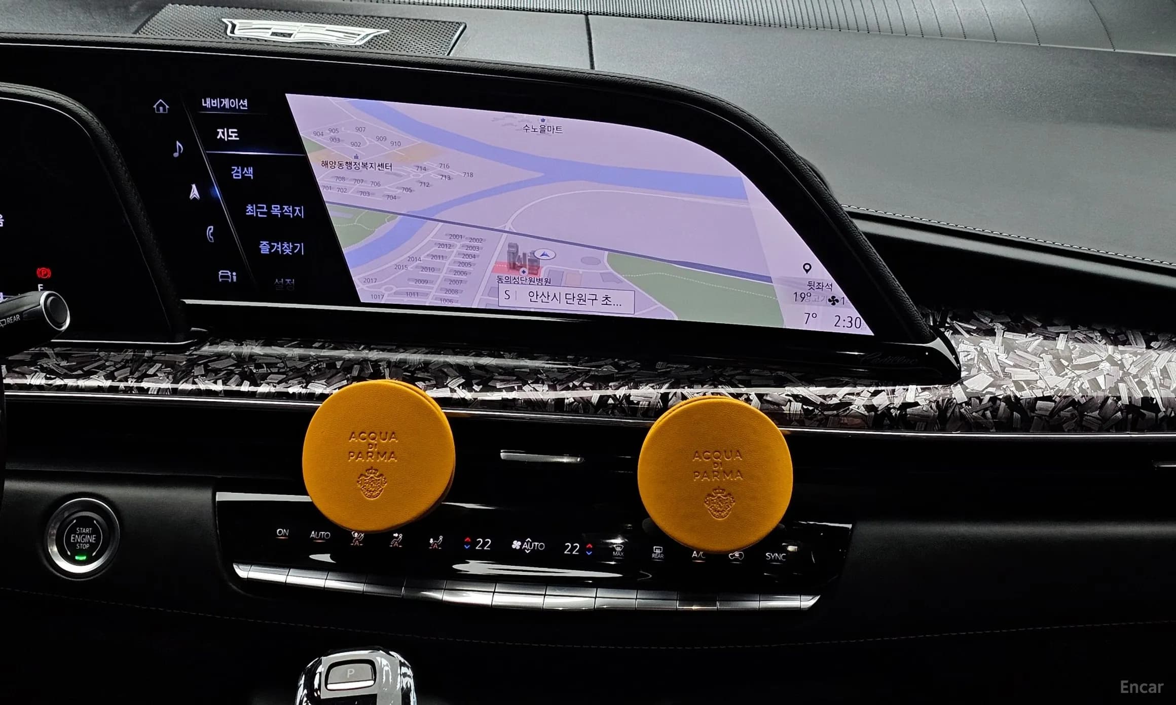 Escalade 5th Generation