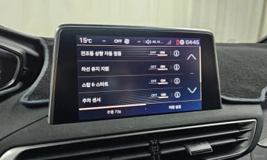 3008 2nd generation