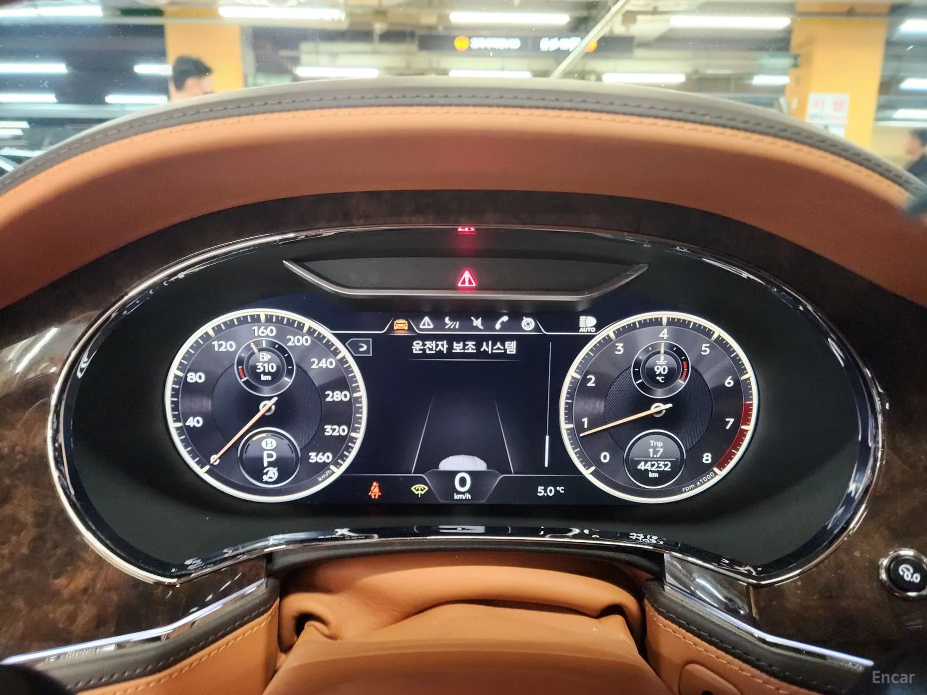 Flying Spur 3rd Generation