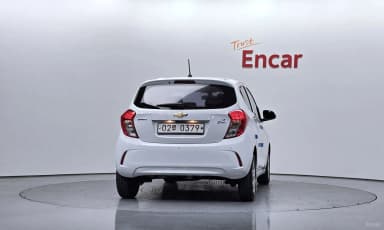 The Next Spark