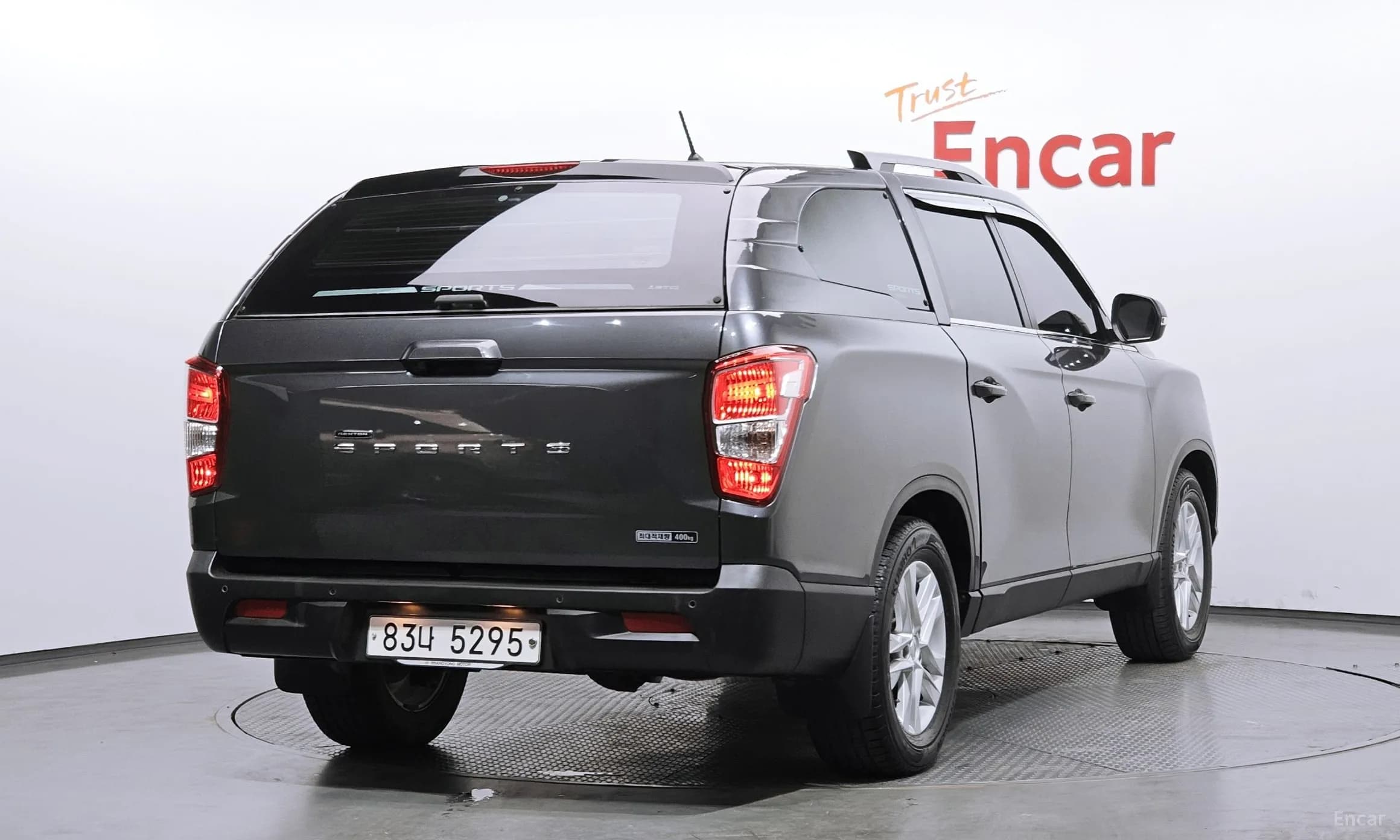 Rexton Sports