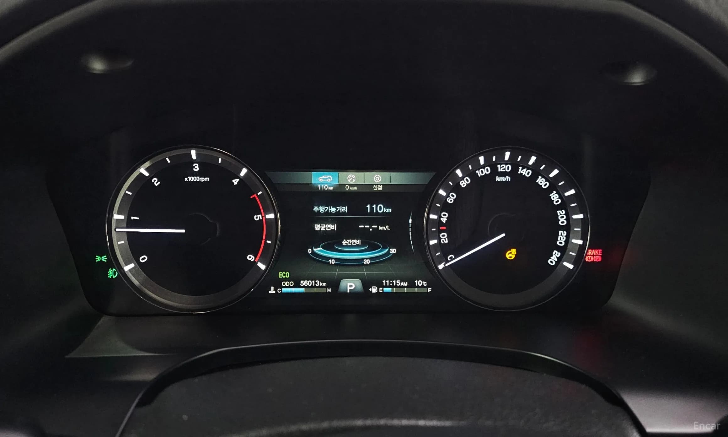 Rexton Sports