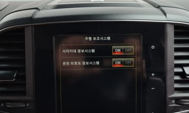 QM6