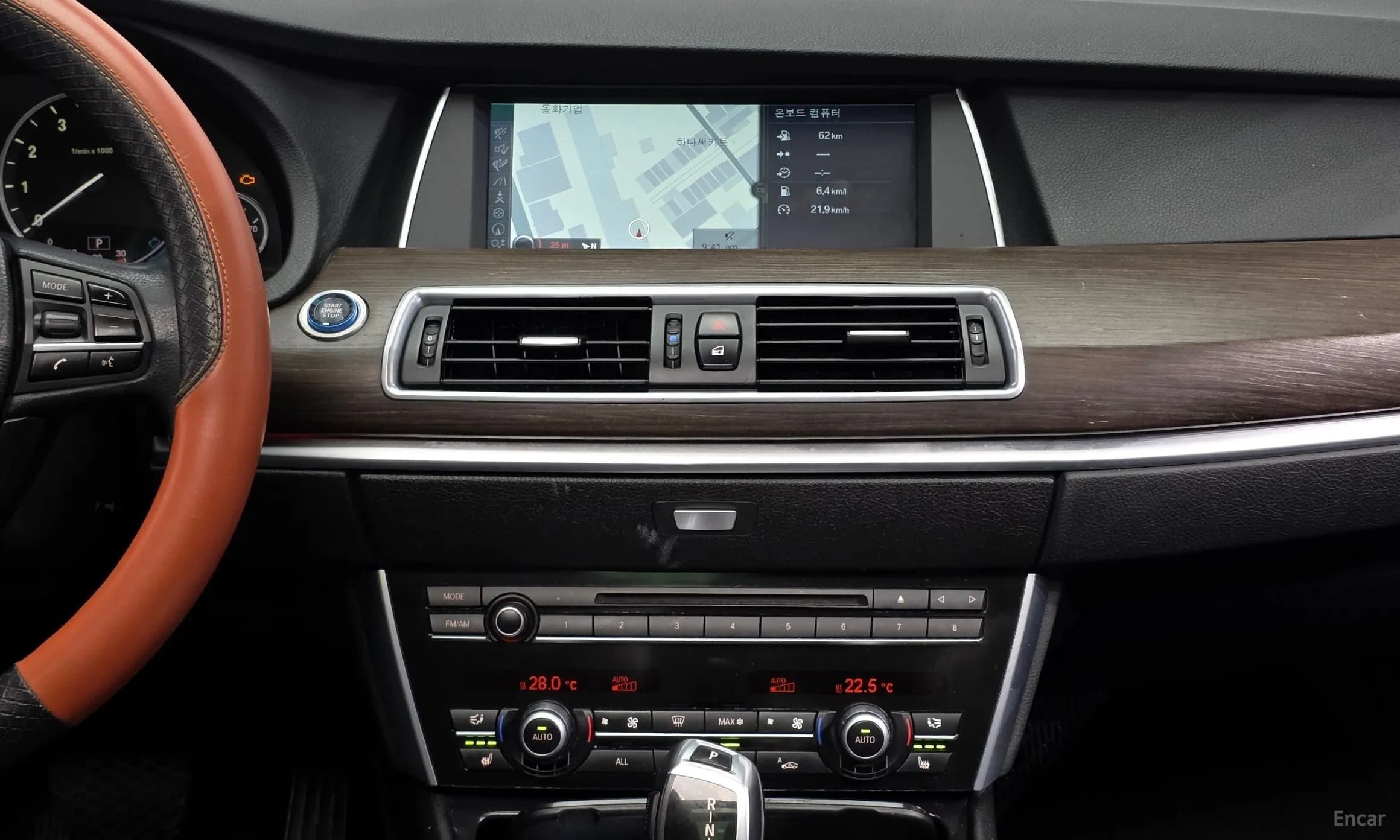 5 Series GT (F07)