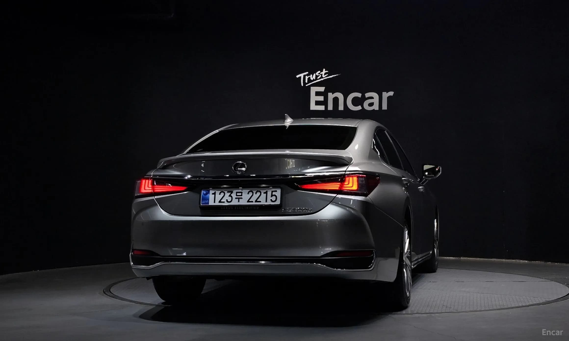 ES300h 7th Generation