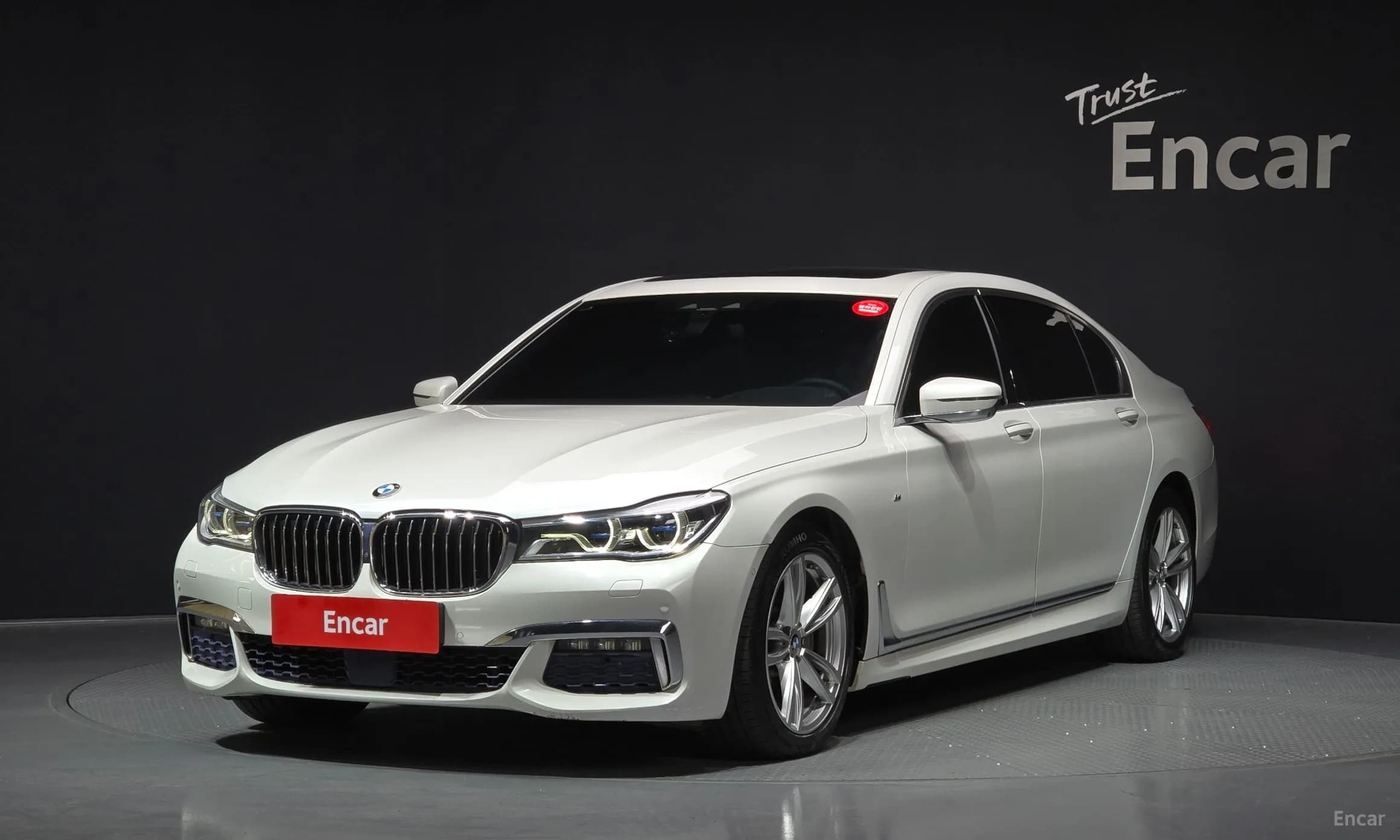 7 Series (G11)