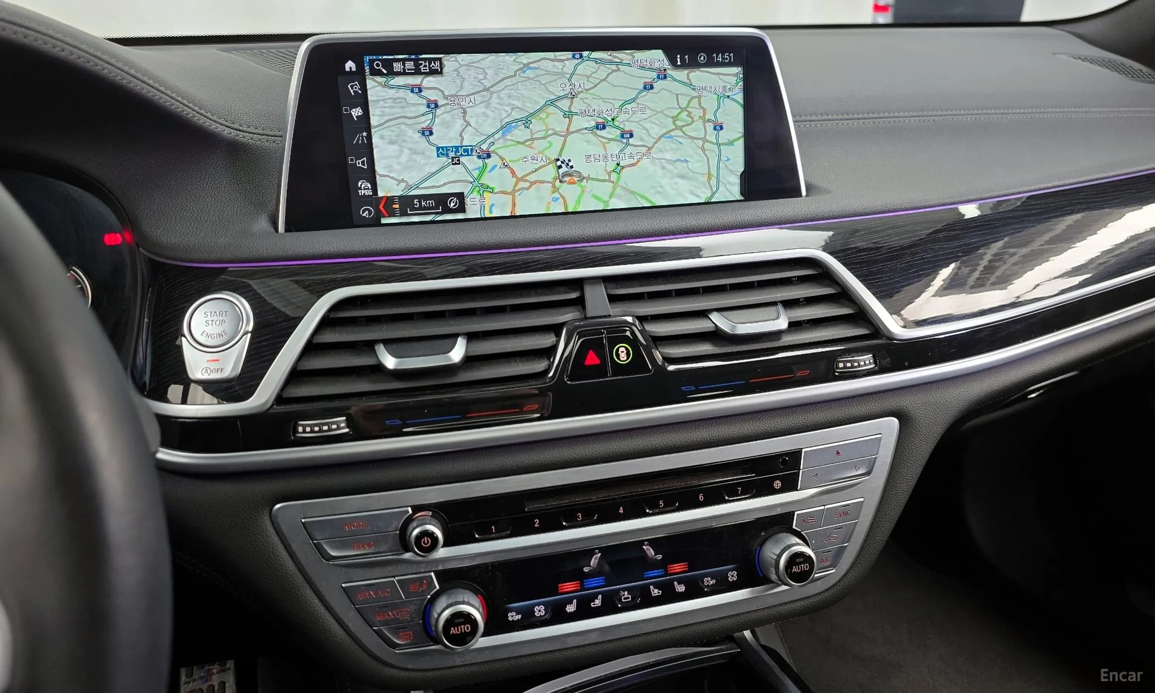 7 Series (G11)