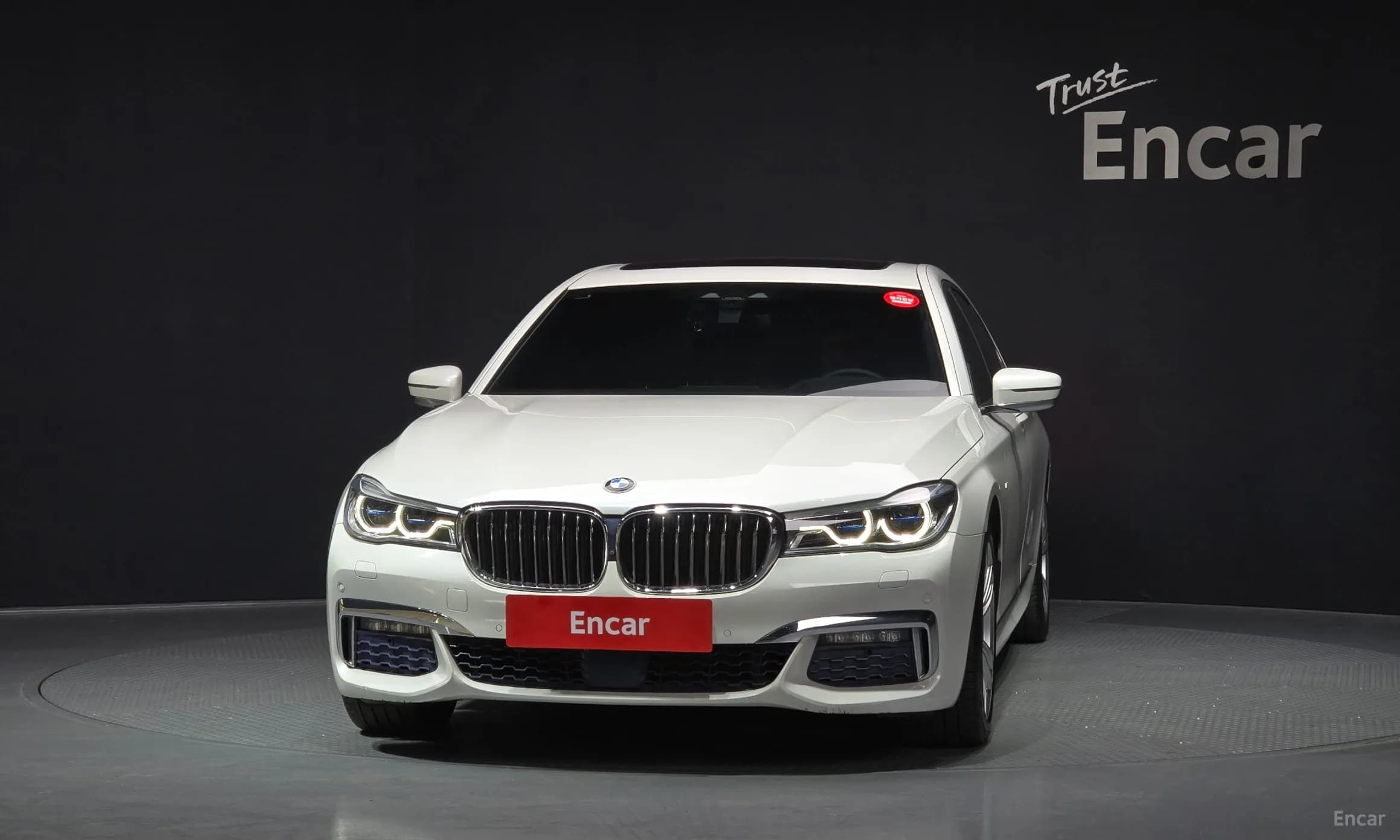 7 Series (G11)