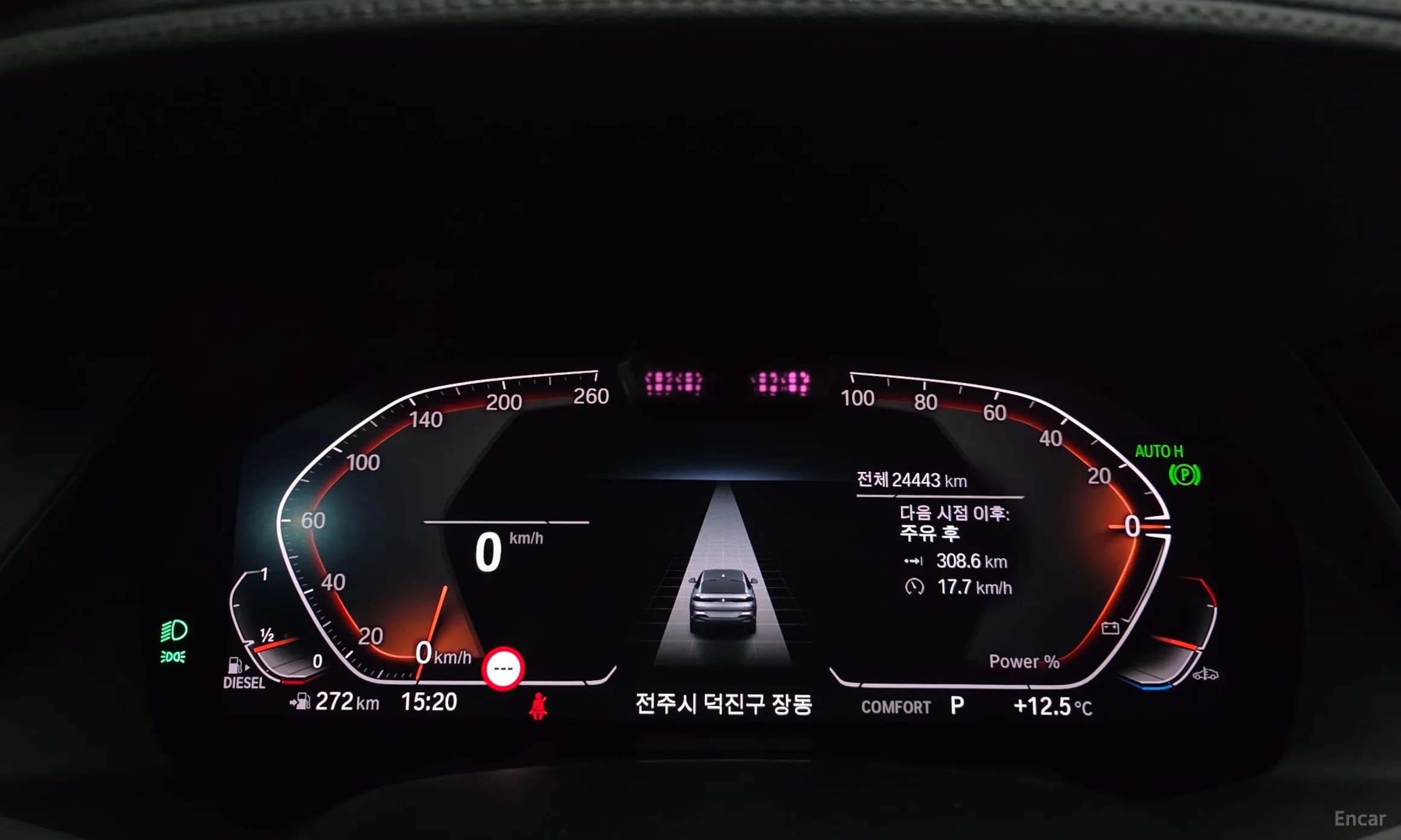 X6 (G06)