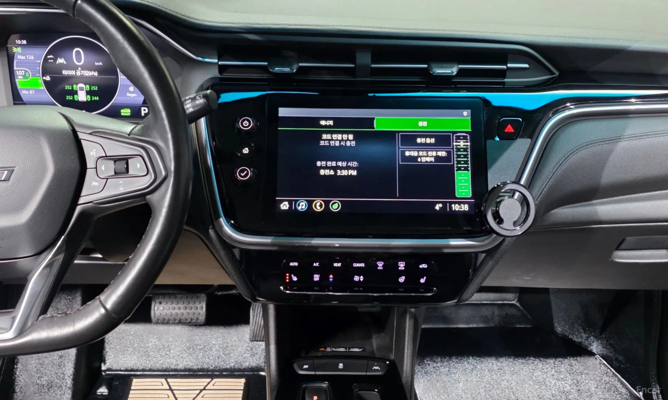 New bolt EV